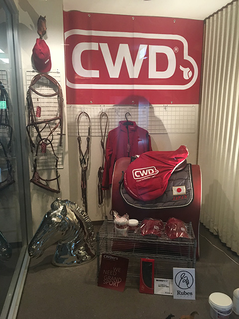 CWD馬具ショップ